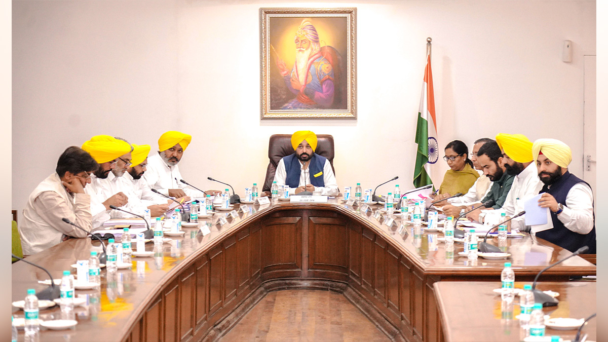 Bhagwant Mann, AAP, Aam Aadmi Party, Aam Aadmi Party Punjab, AAP Punjab, Government of Punjab, Punjab Government, Punjab, Chief Minister Of Punjab, Cabinet Decision Punjab