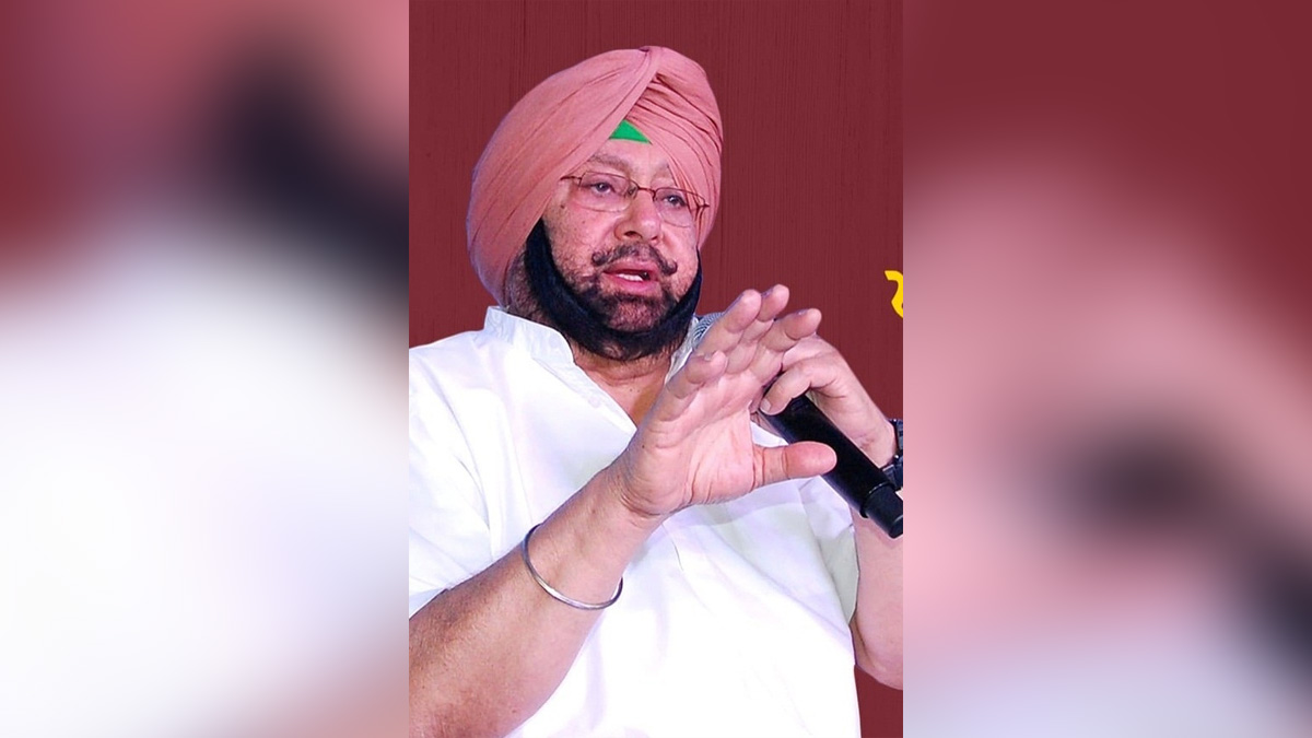 Captain Amarinder Singh, Amarinder Singh, Punjab Lok Congress, Patiala