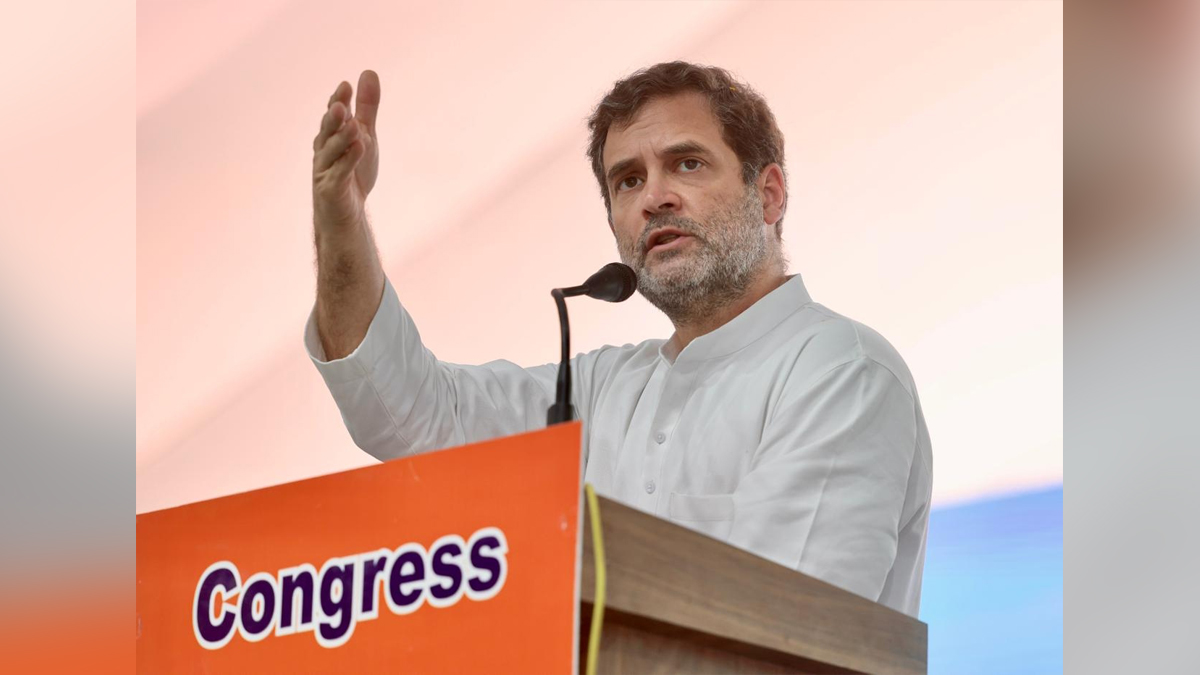 Rahul Gandhi, Indian National Congress, Congress, All India Congress Committee, Civil Services Examination, UPSC CSE 2021 Result