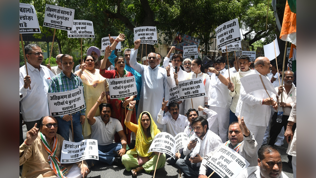 Protest, Agitation, Demonstration, Strike