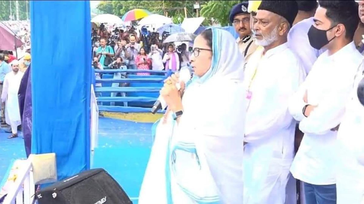 Mamata Banerjee, All India Trinamool Congress, Kolkata, Chief Minister of West Bengal, West Bengal