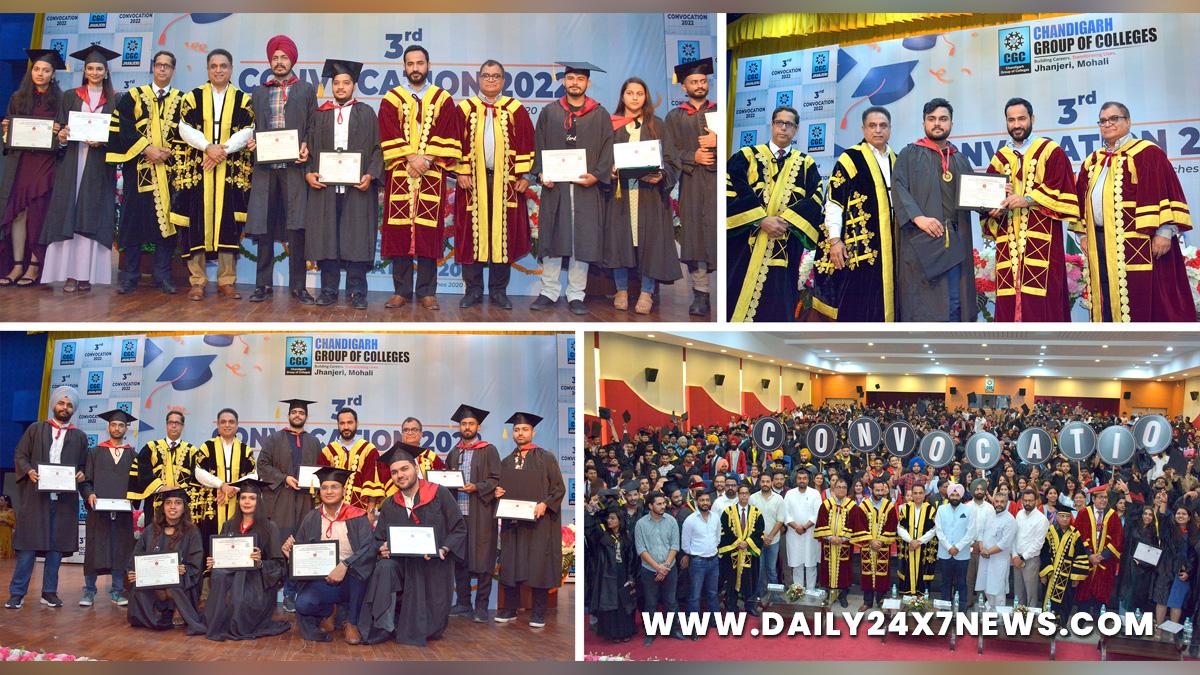 CGC Jhanjeri, Chandigarh Group Of Colleges, Satnam Singh Sandhu, Rashpal Singh Dhaliwal, Jhanjeri, CGC Jhanjeri Campus, Gurmeet Singh Meet Hayer, Meet Hayer, AAP, Aam Aadmi Party, Aam Aadmi Party Punjab, AAP Punjab