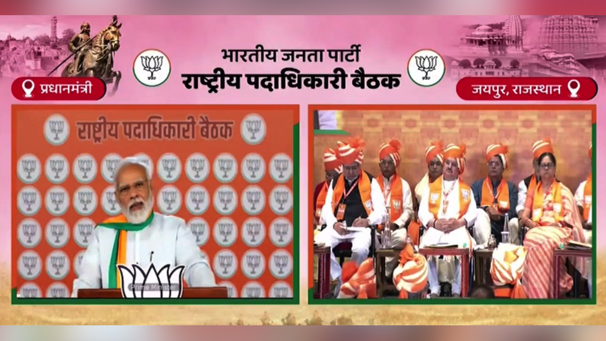 Narendra Modi, Modi, BJP, Bharatiya Janata Party, Prime Minister of India, Prime Minister, Narendra Damodardas Modi