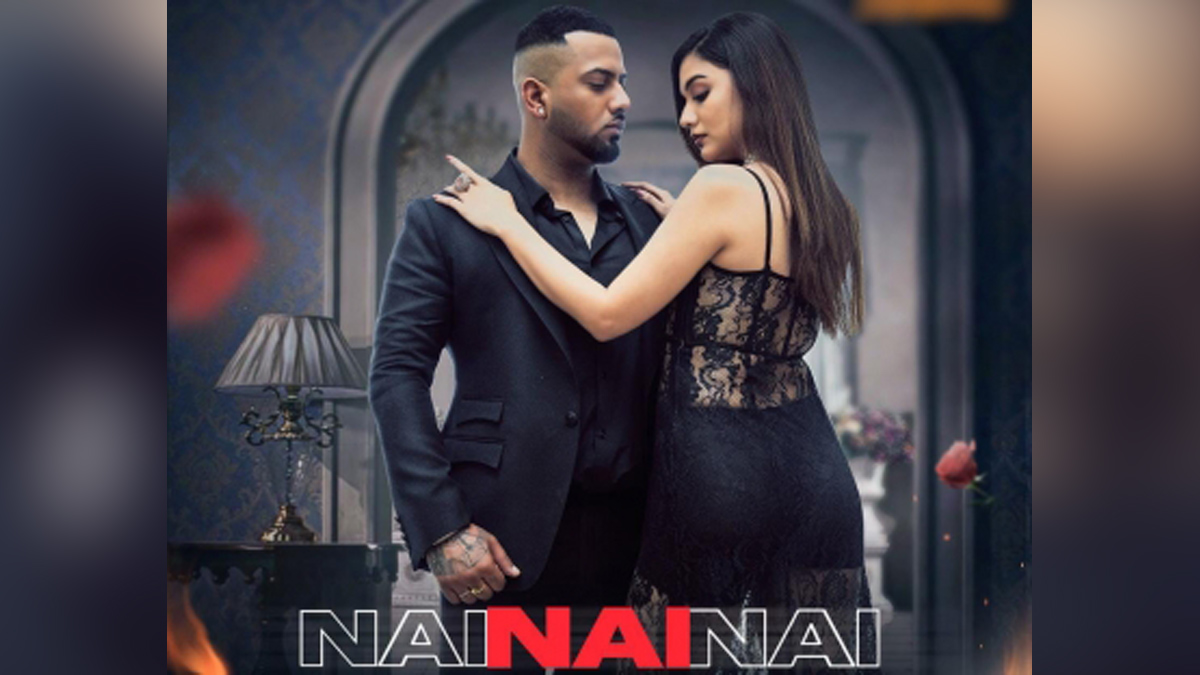 Music, Entertainment, Mumbai, Singer, Song, Mumbai News, Divya Agarwal, Rico, Nai Nai Nai