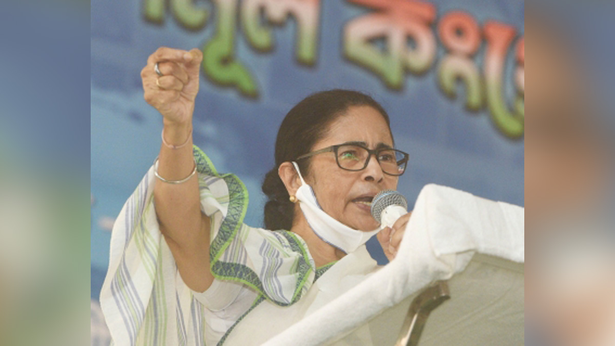 Mamata Banerjee, All India Trinamool Congress, Kolkata, Chief Minister of West Bengal, West Bengal