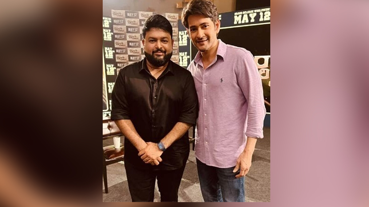 Tollywood, Entertainment, Actor, Actress, Cinema, Movie, Telugu Films, Sarkaru Vaari Paata, Mahesh Babu, Thaman