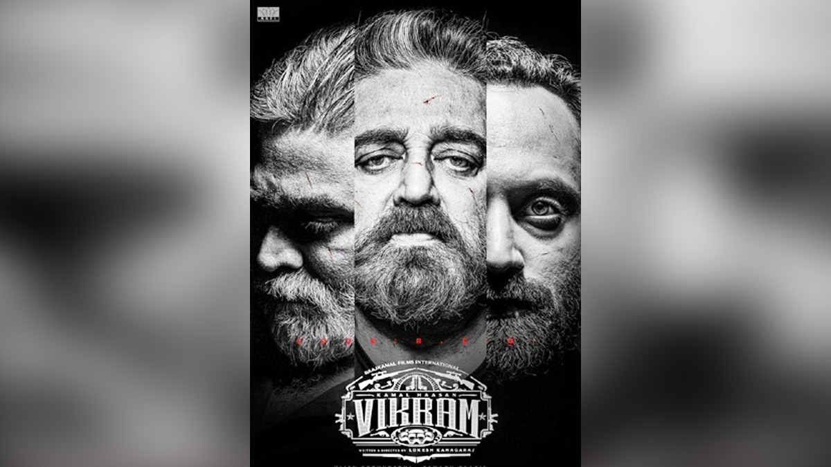 Kamal Haasan, Tollywood, Entertainment, Actor, Actress, Cinema, Movie, Telugu Films, Vikram