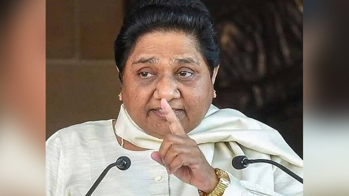 Mayawati, Lucknow, Uttar Pradesh, BSP, Bahujan Samaj Party