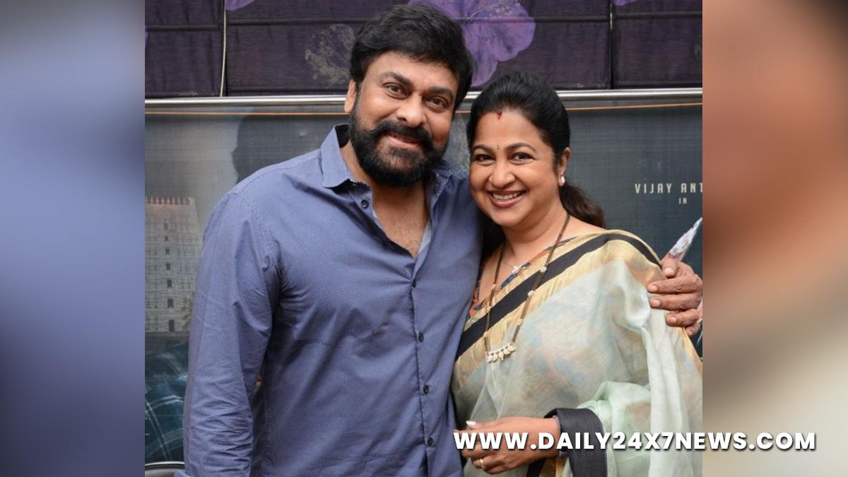 Tollywood, Entertainment, Actor, Actress, Cinema, Movie, Telugu Films, Radhika Sarathkumar, Chiranjeevi