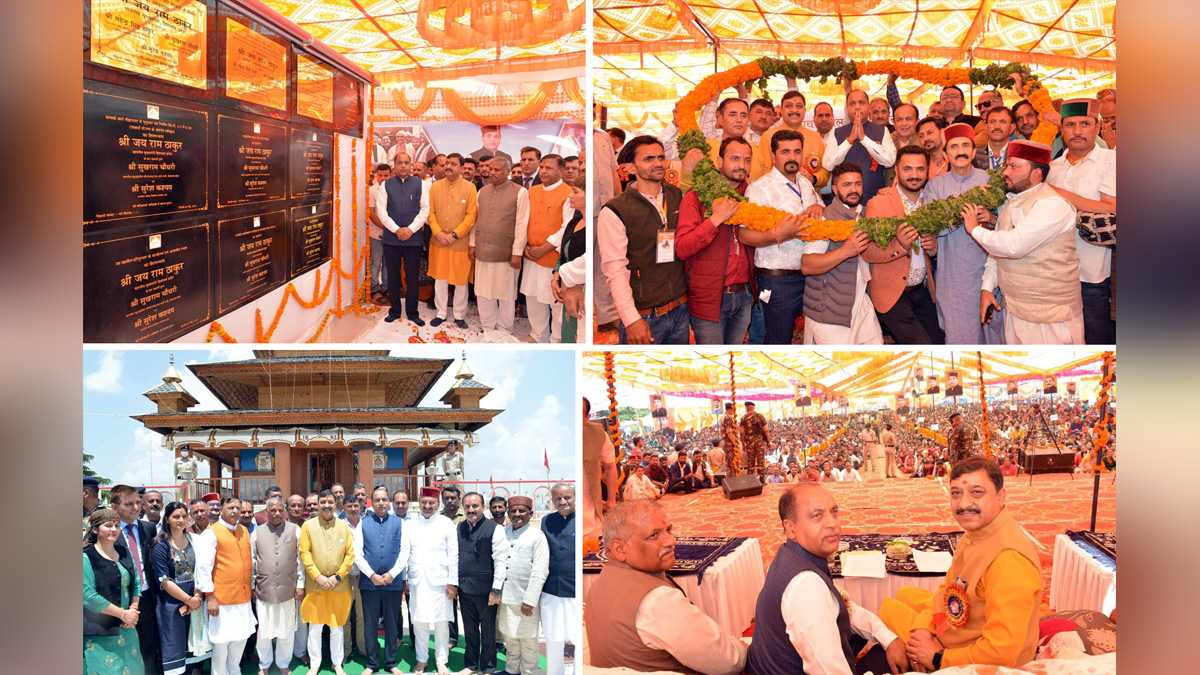 Jai Ram Thakur, Himachal Pradesh, Himachal, Bharatiya Janata Party, BJP, BJP Himachal, Shimla, Chief Minister of Himachal Pradesh, BJP Himachal Pradesh,Sirmaur,Sri Renuka Ji,Suresh Kashyap,Sukhram Chaudhary