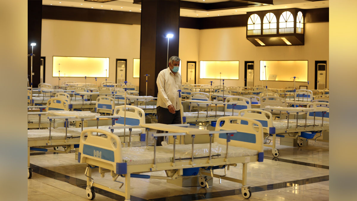 Health, Study, Iraq, Baghdad, World News, Viral Hemorrhagic Fever, VHF