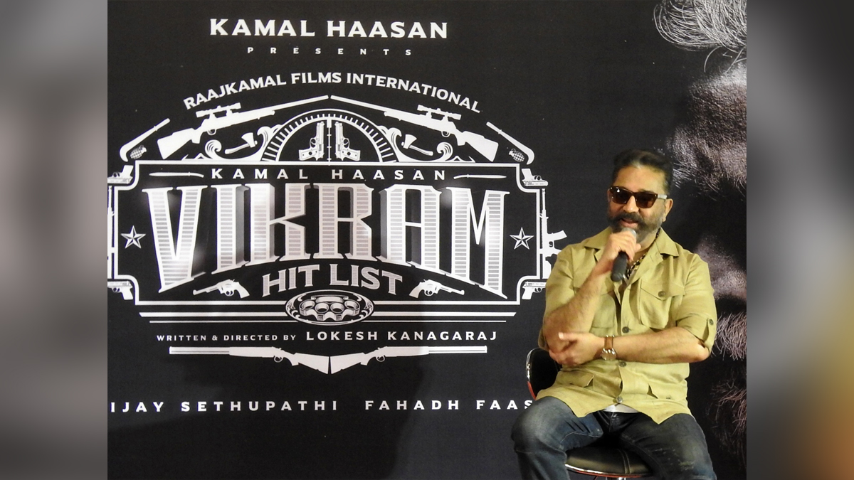 Kamal Haasan, Tollywood, Entertainment, Actor, Actress, Cinema, Movie, Telugu Films, Vikram