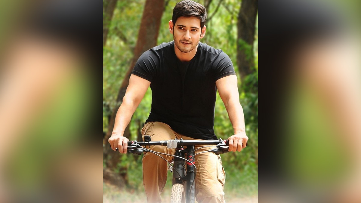 Tollywood, Entertainment, Actor, Actress, Cinema, Movie, Telugu Films, Mahesh Babu