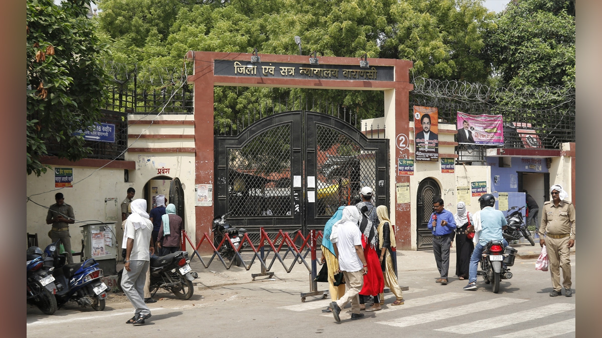 Varanasi court reserves order in Gyanvapi case - Daily 24x7 News