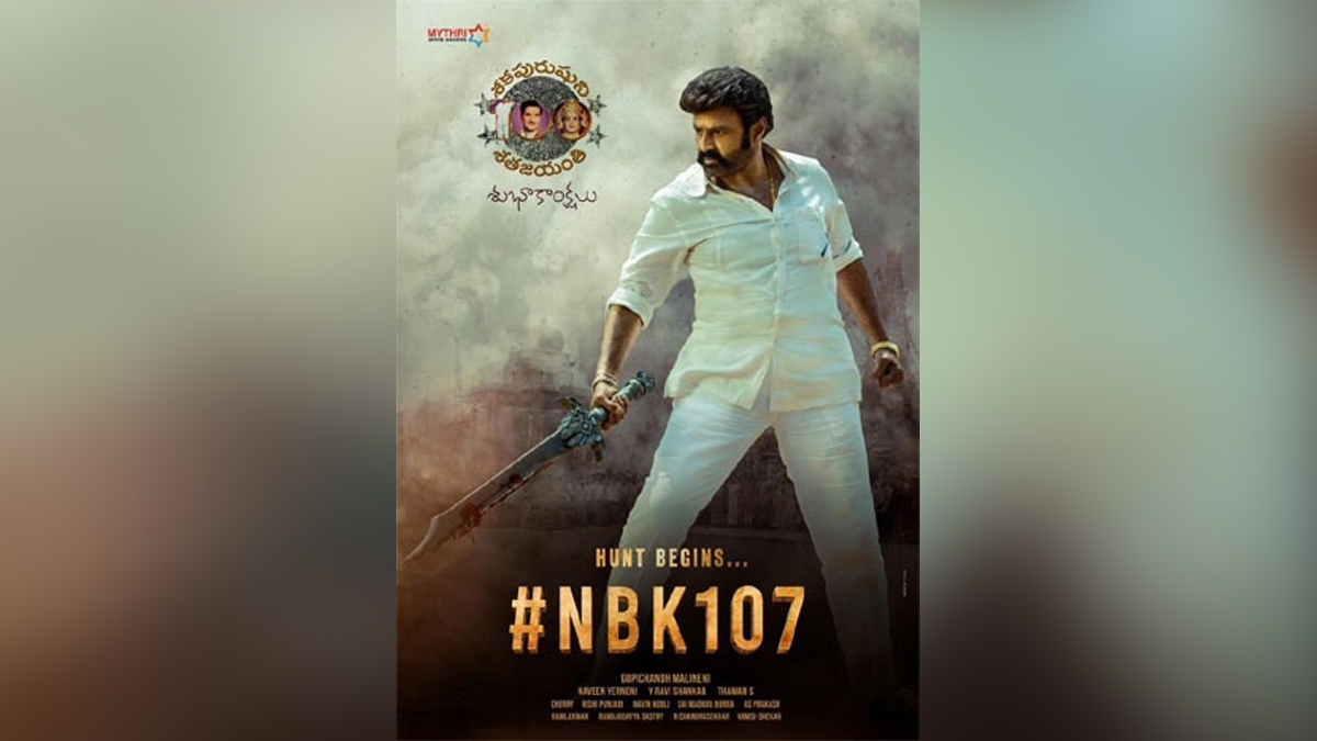 Tollywood, Entertainment, Actor, Actress, Cinema, Movie, Telugu Films, NBK107, NTR 100th Birth Anniversary