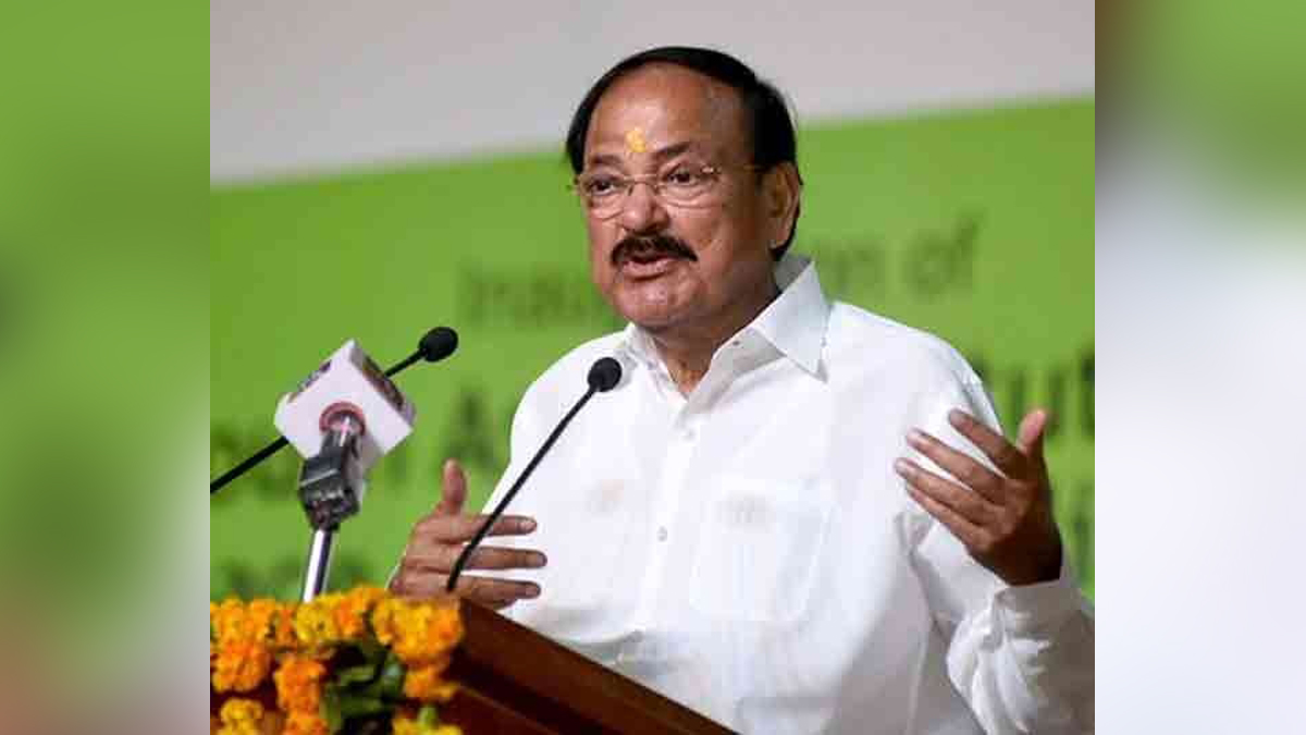 Venkaiah Naidu, Muppavarapu Venkaiah Naidu, M Venkaiah Naidu, Vice President of India, BJP, Bharatiya Janata Party