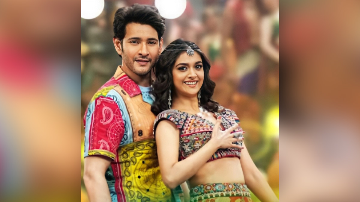 Tollywood, Entertainment, Actor, Actress, Cinema, Movie, Telugu Films, Sarkaru Vaari Paata, Mahesh Babu