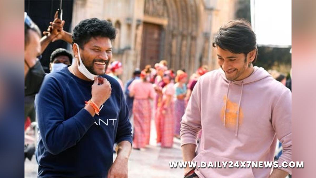 Tollywood, Entertainment, Actor, Actress, Cinema, Movie, Telugu Films, Mahesh Babu