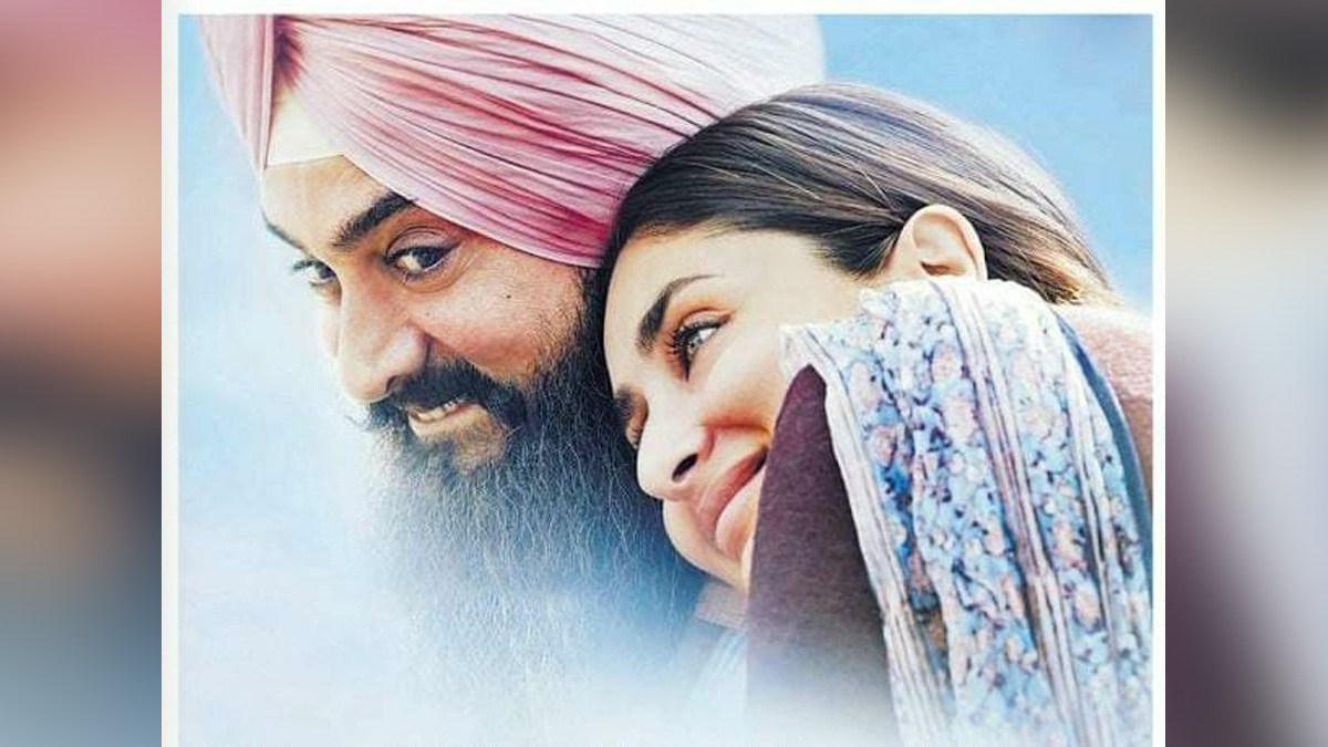 Aamir Khan, Bollywood, Entertainment, Mumbai, Actor, Cinema, Hindi Films, Movie, Mumbai News, Laal Singh Chaddha, IPL Final