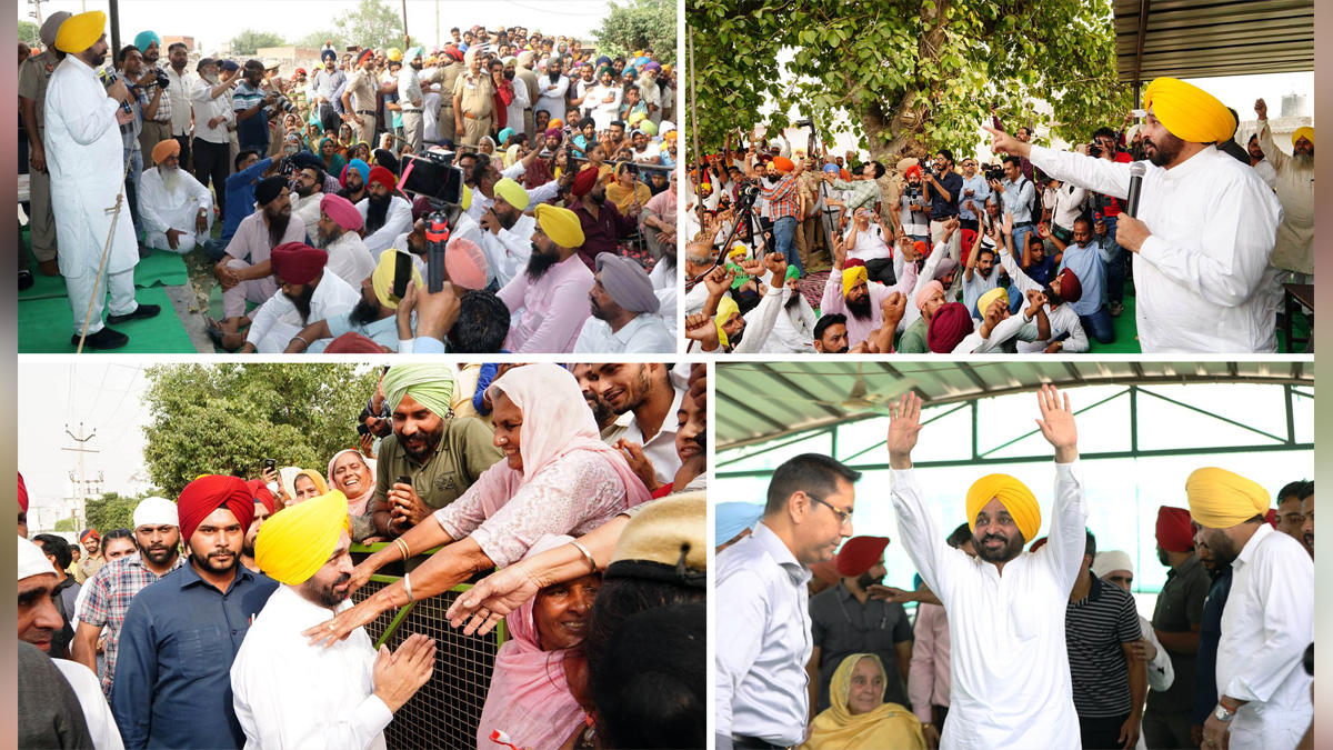 Bhagwant Mann, AAP, Aam Aadmi Party, Aam Aadmi Party Punjab, AAP Punjab, Government of Punjab, Punjab Government, Punjab, Chief Minister Of Punjab, Satauj, Sangrur