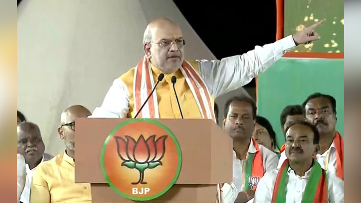 Amit Shah, Union Home Minister, BJP, Bharatiya Janata Party, Organic Farming