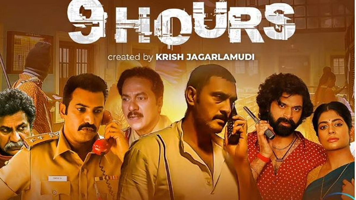 Web Series, Entertainment, Hyderabad, Actress, Actor, 9 Hours, Krish Jagarlamudi, Niranjan Kaushik, Jacob Verghese