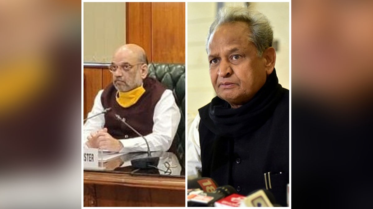 Ashok Gehlot, Jaipur, Rajasthan, Rajasthan Congress, Indian National Congress, Congress, All India Congress Committee