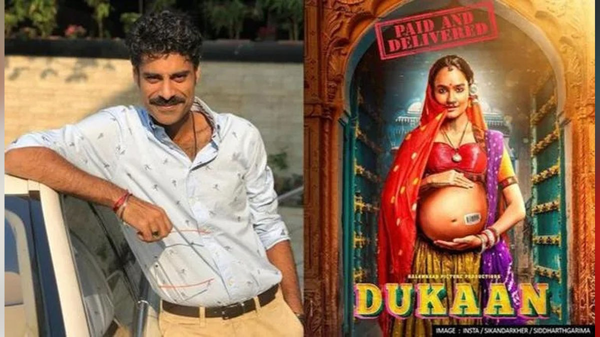 Bollywood, Entertainment, Mumbai, Actor, Cinema, Hindi Films, Movie, Mumbai News, Dukaan, Sikandar Kher