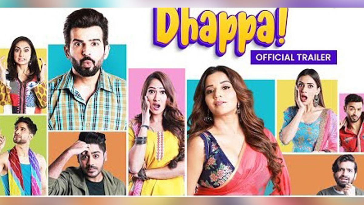 Web Series, Entertainment, Mumbai, Actress, Actor, Dhappa, Abigail Pande, Abhishek Kapur, Varunn Jain, Monalisa, Varunn Jain, Jay Bhanushali, Abigail Pande, Krissann Barretto, Vishal Singh, Sanam Johar, Smriti Khanna, Abhishek Kapur, Samridh Bawa, Dishank Arora, Sakshi Sharma, Mohit Duseja