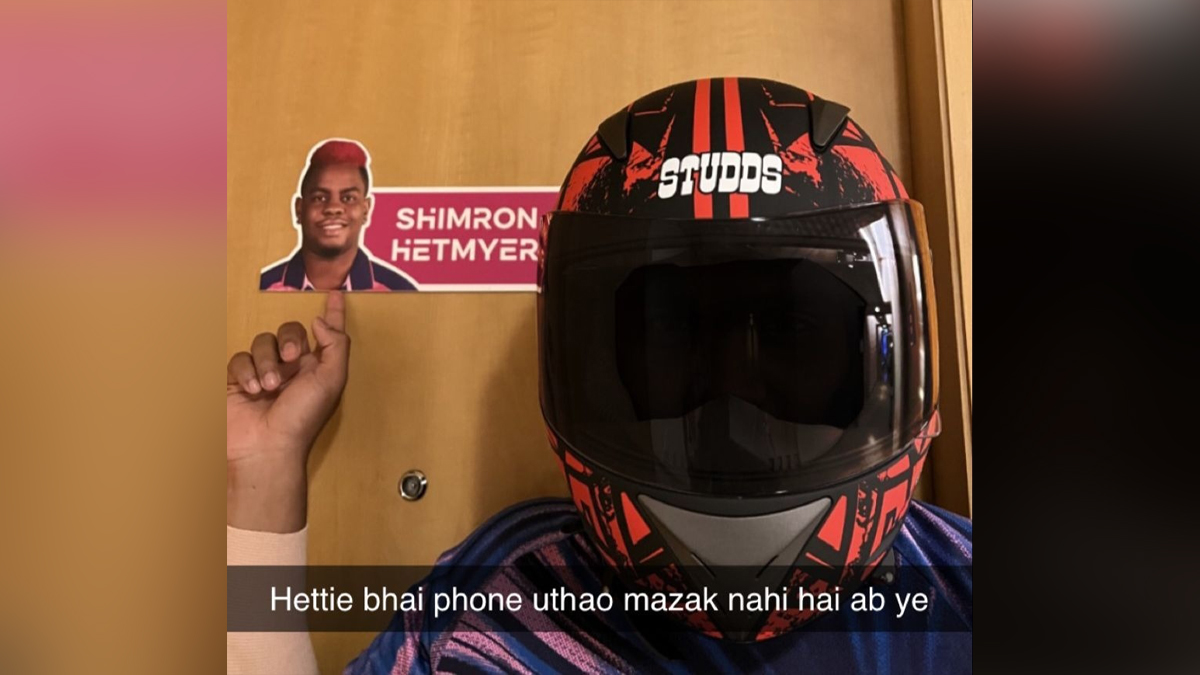 Sports News, Cricket, Cricketer, Player, Bowler, Batsman, Indian Premier League, IPL, IPL 2022, #IPL2022, Rajasthan Royals, Shimron Hetmyer