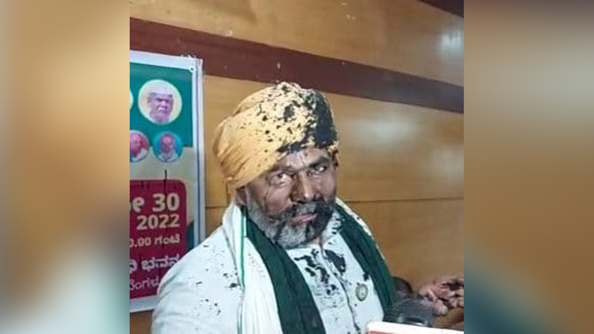 Khas Khabar, Bengaluru, Rakesh Tikait, Farmer Leader Rakesh Tikait, Black Paint Thrown