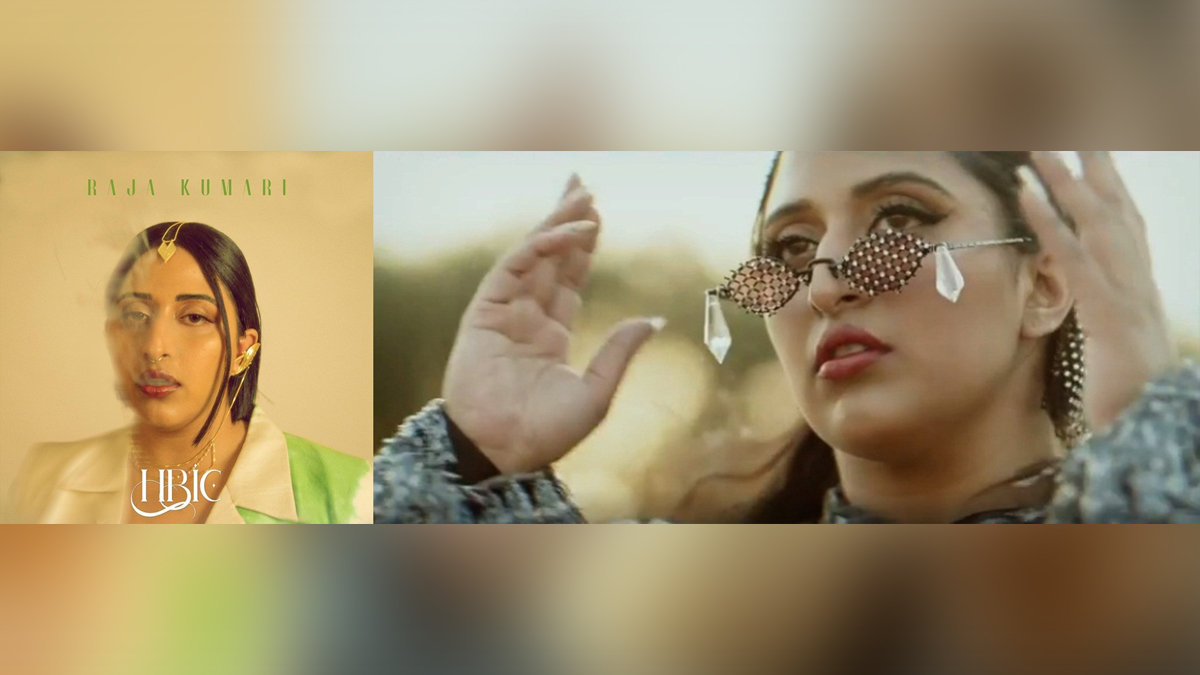 Music, Entertainment, Mumbai, Singer, Song, Mumbai News, Rapper, Raja Kumari