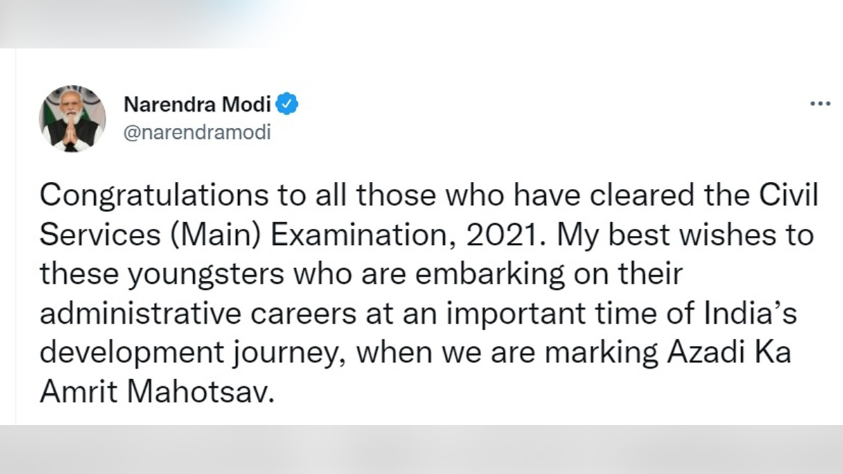 Narendra Modi, Modi, BJP, Bharatiya Janata Party, Prime Minister of India, Prime Minister, Narendra Damodardas Modi