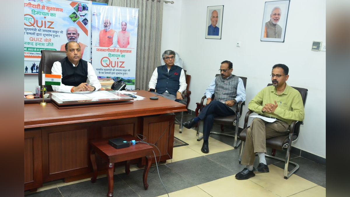 Jai Ram Thakur, Himachal Pradesh, Himachal, Bharatiya Janata Party, BJP, BJP Himachal, Shimla, Chief Minister of Himachal Pradesh, BJP Himachal Pradesh,Jan Bhagidari Se Sushasan, Himachal Ka Maha Quiz