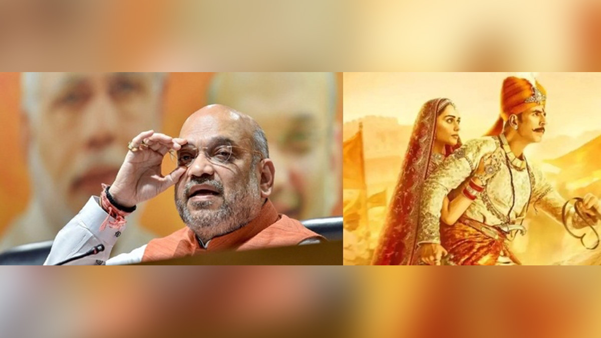 Amit Shah, Union Home Minister, BJP, Bharatiya Janata Party, Prithviraj
