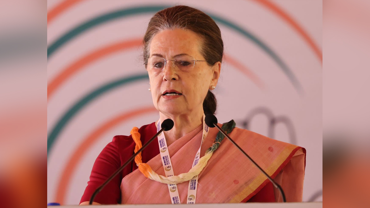 Sonia Gandhi, Indian National Congress, Congress, All India Congress Committee