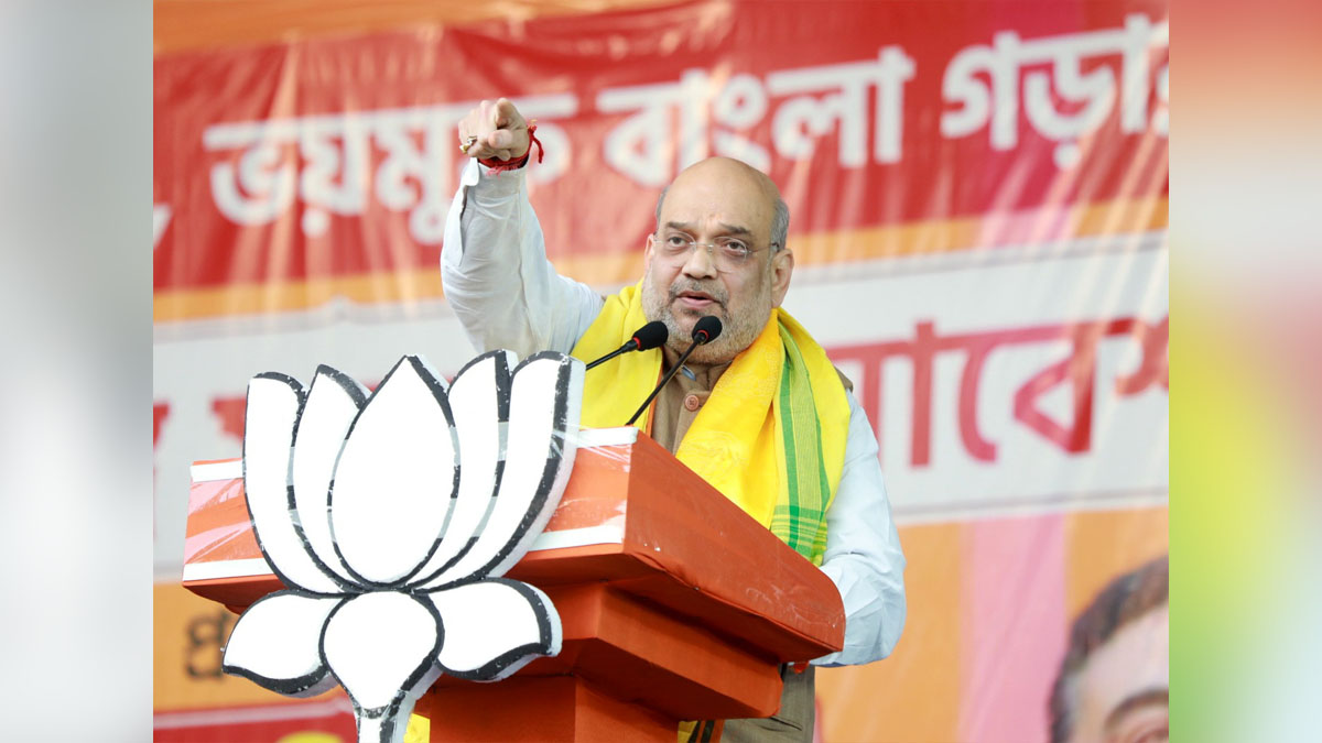 Amit Shah, Union Home Minister, BJP, Bharatiya Janata Party, Kolkata