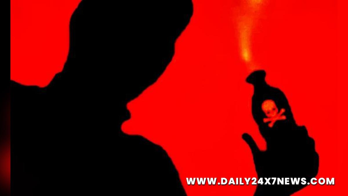 Crime News India, Crime News, Karnataka, Bengaluru, Acid Attack