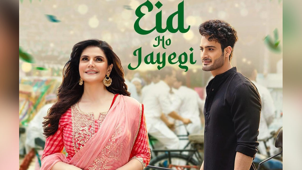 Music, Entertainment, Mumbai, Singer, Song, Mumbai News, Eid Ho Jayegi, Zareen Khan, Umar Riaz