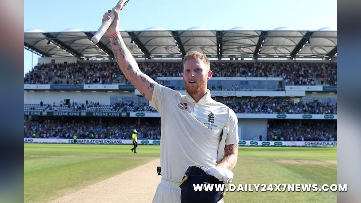 Sports News, Cricket, Cricketer, Player, Bowler, Batsman, Michael Atherton, Ben Stokes