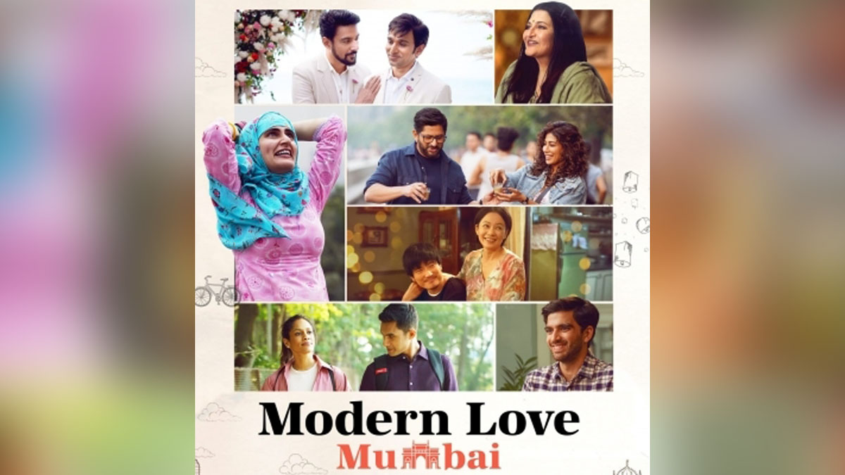Web Series, Entertainment, Mumbai, Actress, Actor, Mumbai News, Modern Love Mumbai, Mausam Hai Pyaar