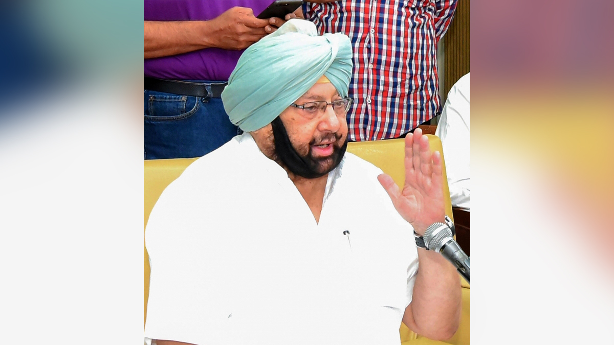 Amarinder Singh, Former Punjab Chief Minister, Punjab Lok Congress, PLC, President