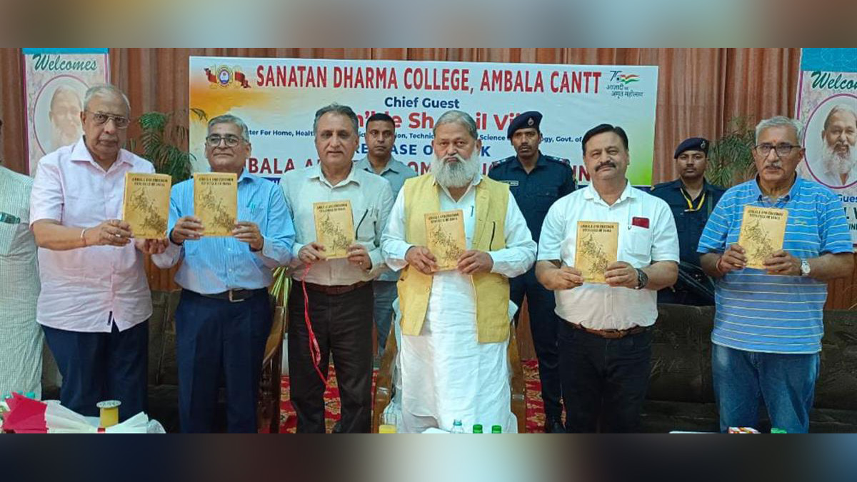 Anil Vij, Haryana, Bharatiya Janata Party, BJP, BJP Haryana