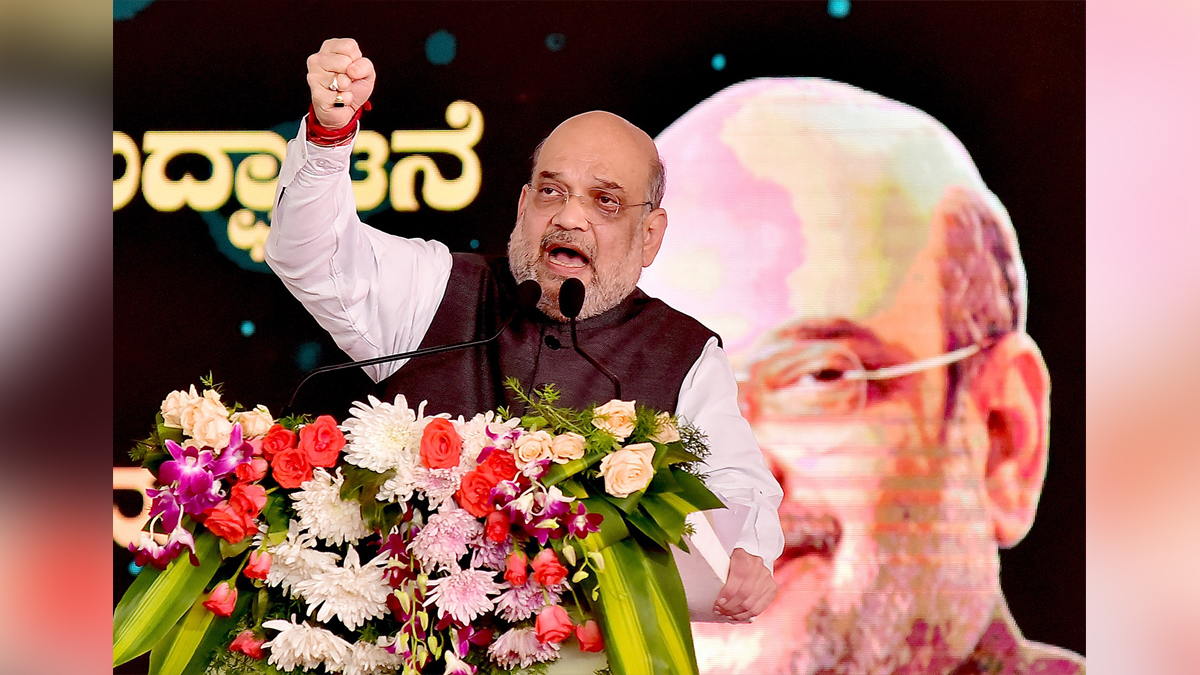 Amit Shah, Union Home Minister, BJP, Bharatiya Janata Party