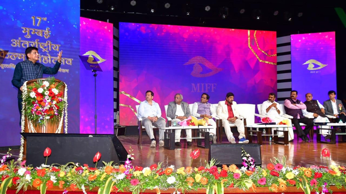 Piyush Goyal, Commerce and Industry Minister, BJP, Bharatiya Janata Party, Anurag Thakur, Anurag Singh Thakur, Minister of Information and Broadcasting, Mumbai International Film Festival For Documentary, Short Fiction, Animation Films, MIFF-2022