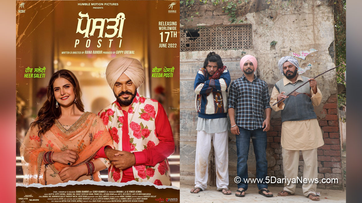 Pollywood, Entertainment, Actress, Cinema, Punjabi Films, Movie, Posti, Ardaas, Ardaas Karaan, Maa, Vada Grewal, Rana Ranbir, Zareen Khan, Prince Kanwaljit Singh, Raghbir Boli, Vada Grewal, Babbal Rai, Surili Gautam