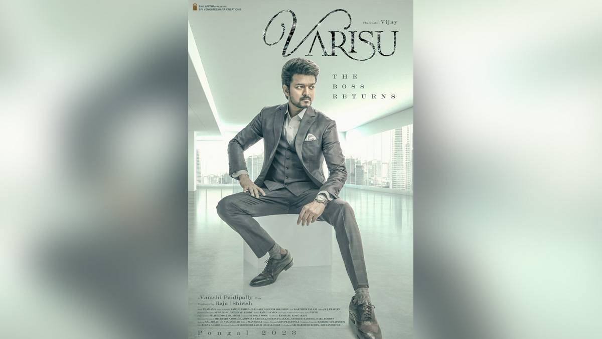 Tollywood, Entertainment, Actor, Actress, Cinema, Movie, Telugu Films, Varisu, Vijay