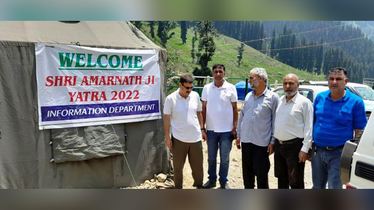 Inam-ul-Haq Siddiquie, DIPR JK, Director Information Jammu, Jammu And Kashmir, Jammu & Kashmir, Director Information J&K, Information Department J&K, Shri Amarnath Ji Yatra, Shri Amarnathji Yatra 2022, Amarnathji Yatra, Amarnathji Yatra 2022, Shri Amarnath Ji Pilgrimage, Shri Amarnathji Shrine Board, SASB, SANJY-2022