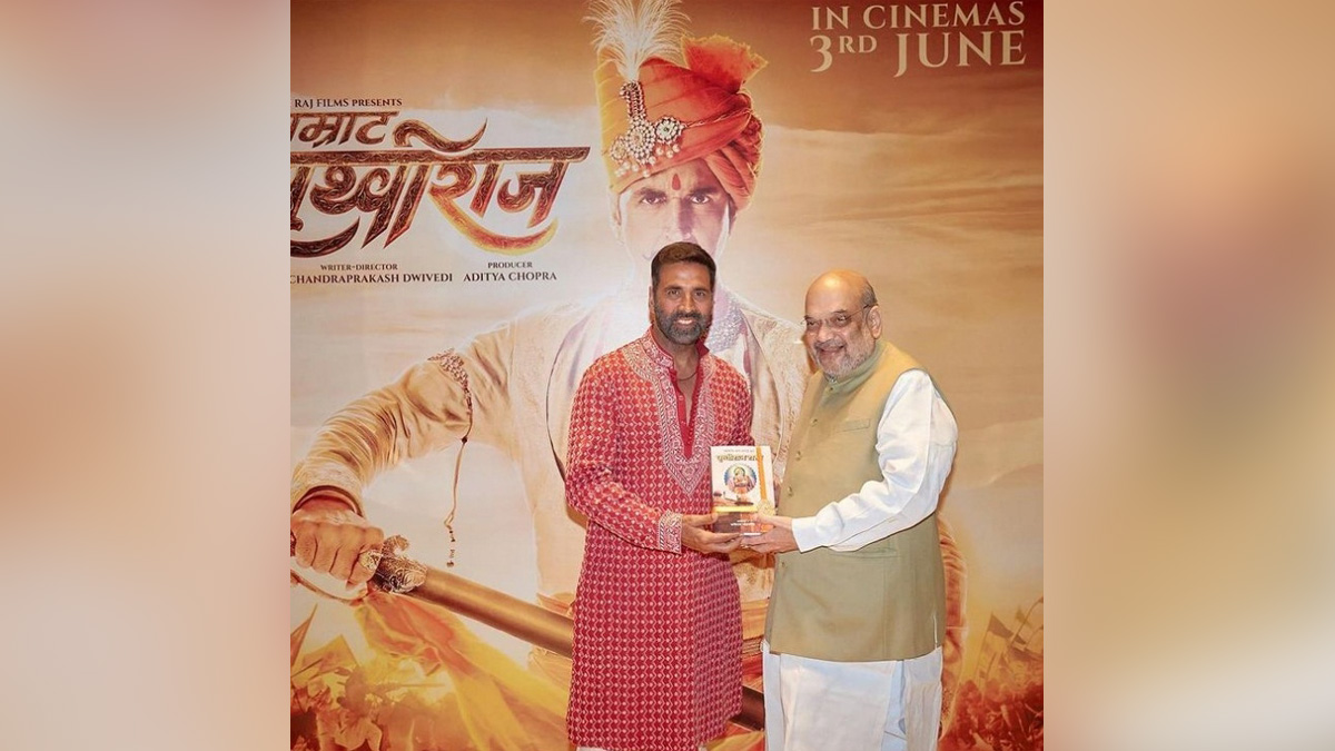 Amit Shah, Union Home Minister, BJP, Bharatiya Janata Party, Akshay Kumar, Samrat Prithviraj
