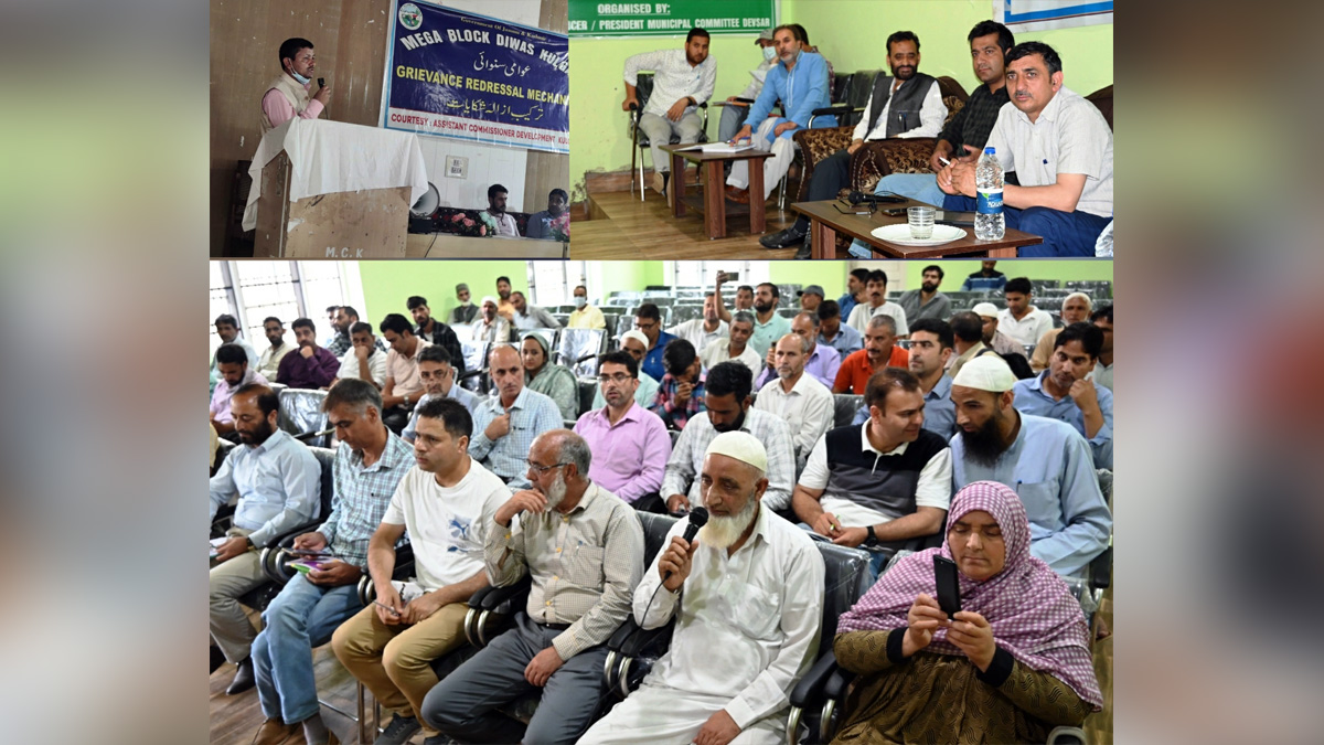 Block Diwas, Jan Abhiyan Camp, Jan Abhiyan, Jan Sunvayi, Jan Abhiyan, Jan Adhikar, Awami Muhim, Jan Abhiyan Program, Mega Block Diwas, Weekly Block Diwas, Kulgam, Riyaz Ahmad Sofi, Kashmir, Jammu And Kashmir, Jammu & Kashmir